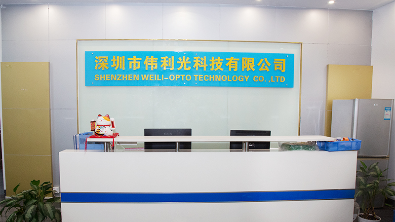 Shenzhen Weili-Opto Technology Co., Ltd.